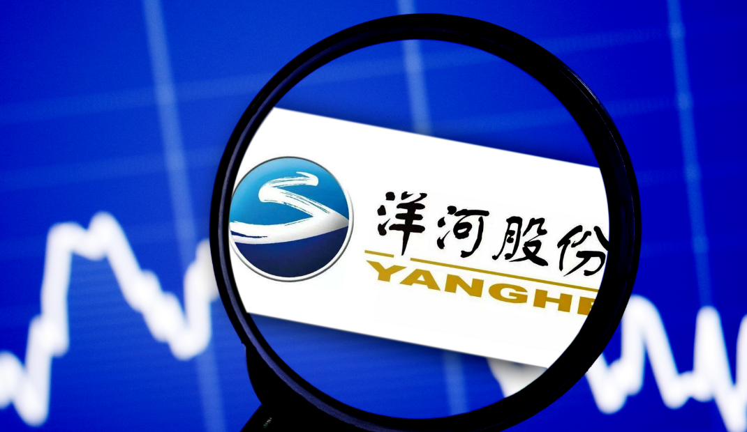 杨卫国全面退出“洋河系”，洋河股份失去“接班人”  第3张