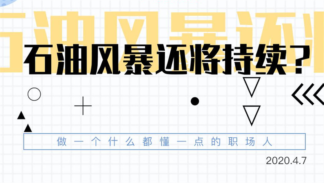 金融知识普及痛点,您认为主要在哪里? 第1张 金融知识普及痛点,您认为主要在哪里? 第1张