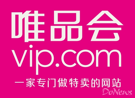如何知晓唯品花用途?唯品花使用规则有哪些? 第1张 如何知晓唯品花用途?唯品花使用规则有哪些? 第1张