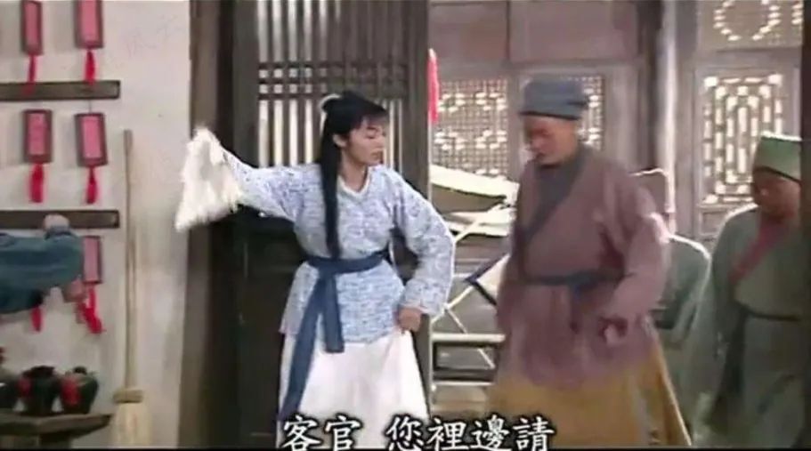 重磅!强烈质疑至纯科技财务造假:27亿现金失血,57亿负债高悬,八年10倍“虚假繁荣”齐上演 第5张 重磅!强烈质疑至纯科技财务造假:27亿现金失血,57亿负债高悬,八年10倍“虚假繁荣”齐上演 第5张