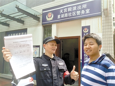 如何分析信用评分相关问题?芝麻信用不涨原因及影响是什么? 第2张 如何分析信用评分相关问题?芝麻信用不涨原因及影响是什么? 第2张