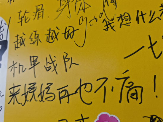 什么是美好生活？  第4张