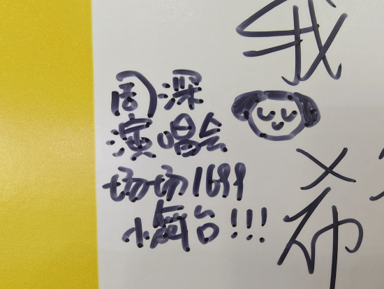 什么是美好生活？  第5张