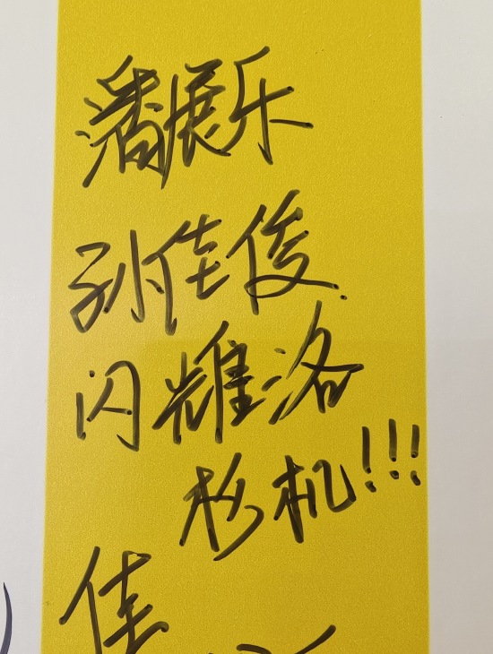 什么是美好生活？  第6张