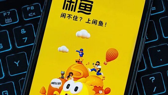 被机场拦截的充电宝正在流入二手市场  第1张