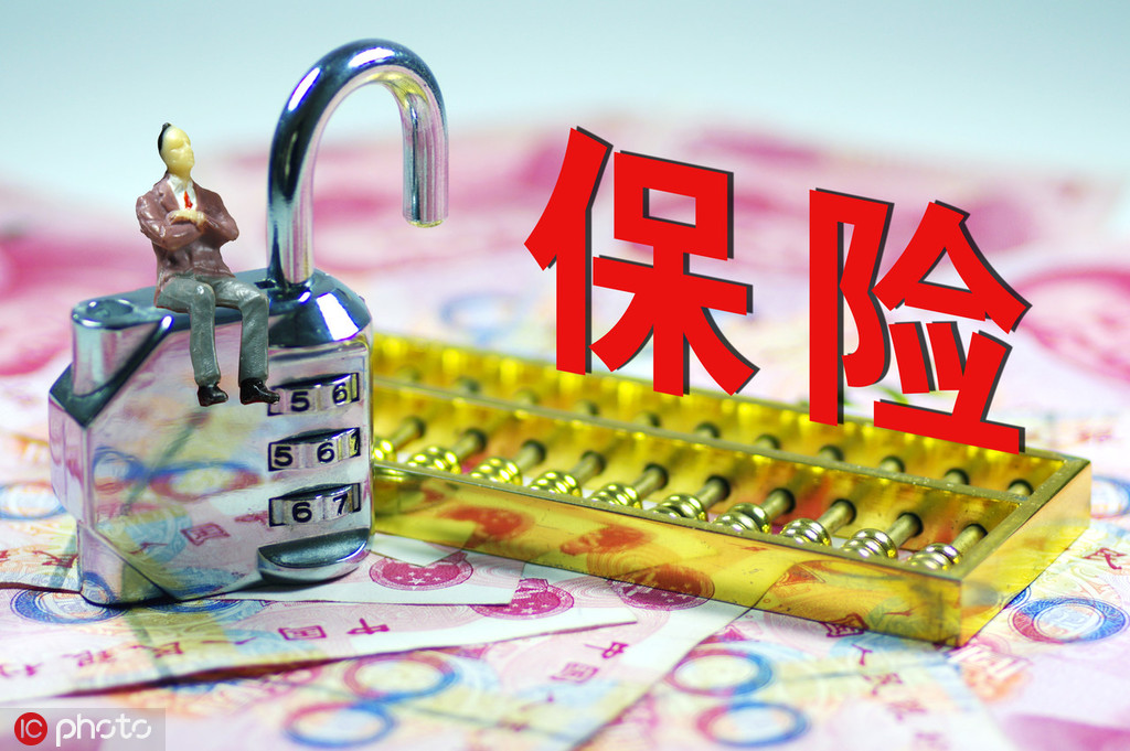 如何科学选择保险职业方向?保险职业选择受哪些因素影响? 第1张 如何科学选择保险职业方向?保险职业选择受哪些因素影响? 第1张