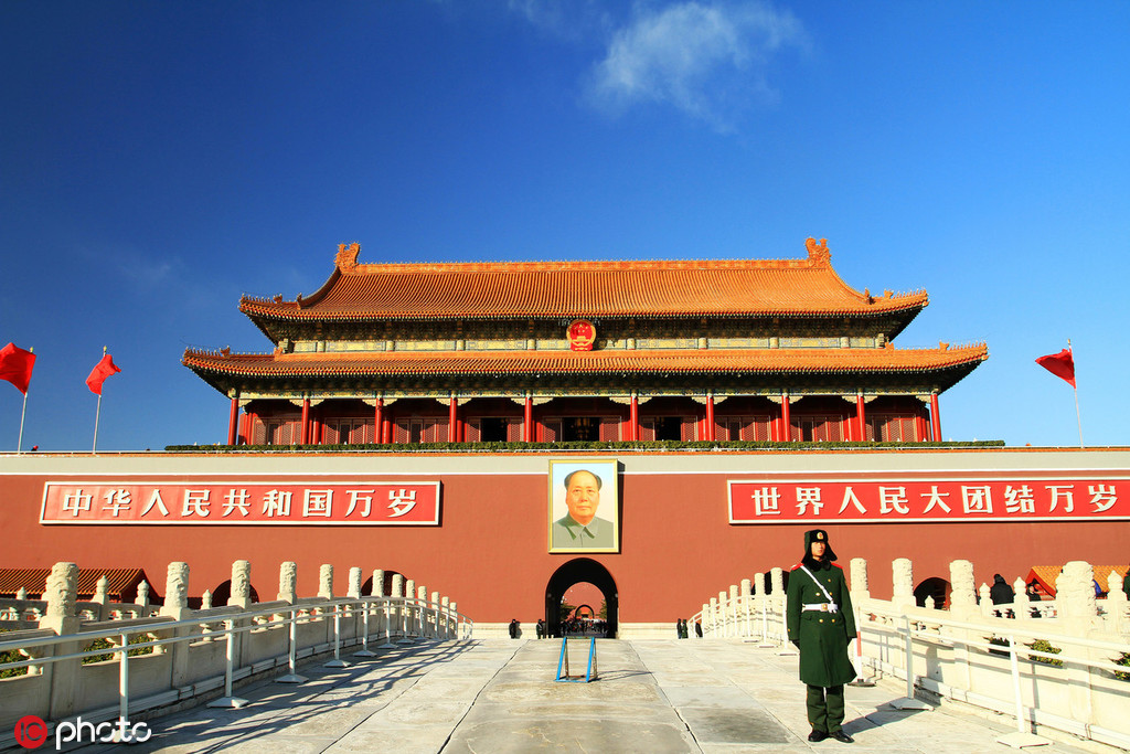 如何缴纳特定城市医保？缴纳不同城市医保的方式有哪些？  第1张