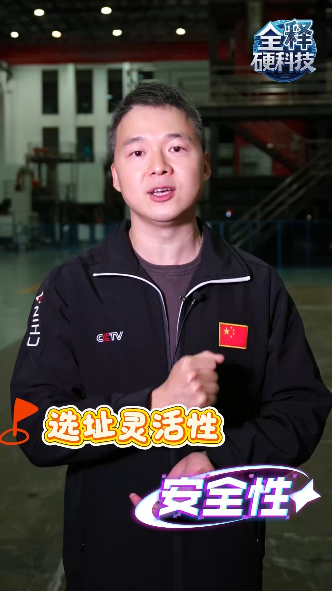 中国核能迎来“换道超车”：燃料从“铀”到“钍”，核电无需再“傍海而居”  第3张