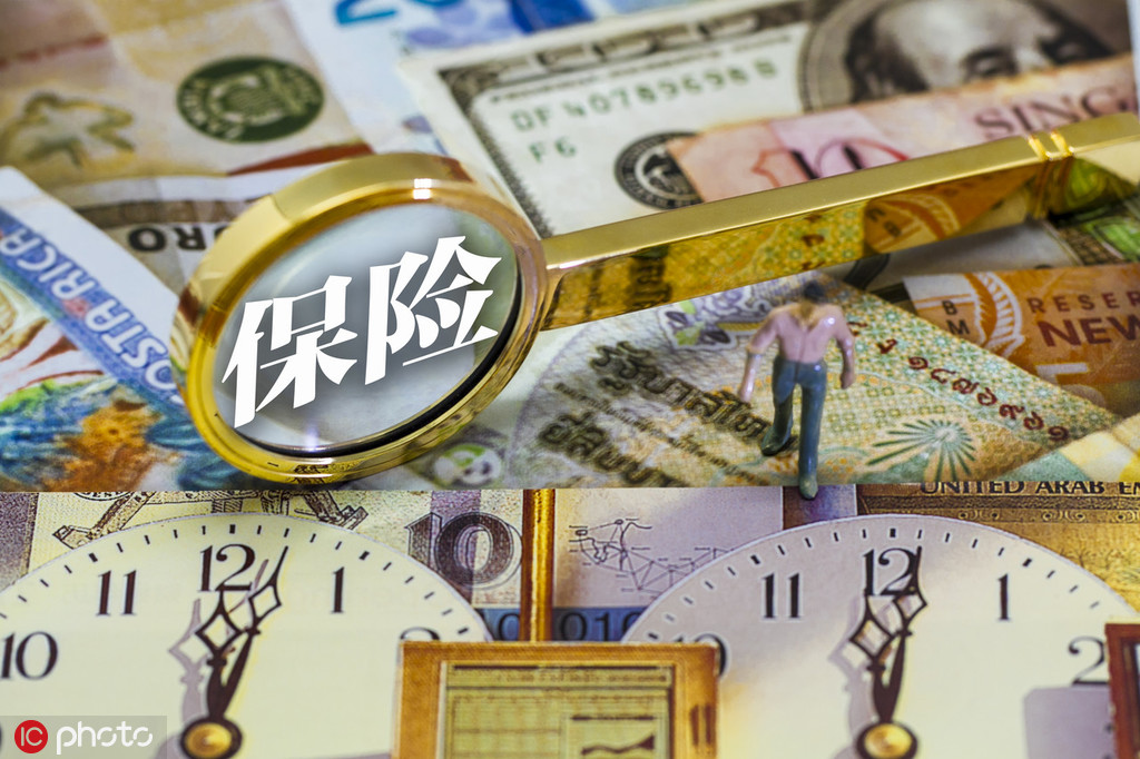 保险的行业人才流动有什么规律？  第1张