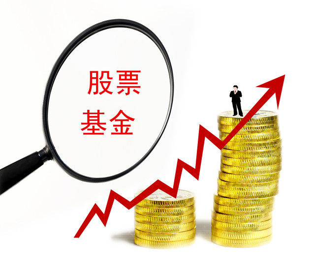 期货交易中的套期保值如何操作? 第1张 期货交易中的套期保值如何操作? 第1张