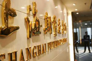 期货“MACD金叉”如何应用? 第1张 期货“MACD金叉”如何应用? 第1张