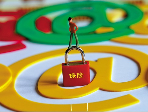 保险索赔的流程通常包括哪些步骤? 第1张 保险索赔的流程通常包括哪些步骤? 第1张