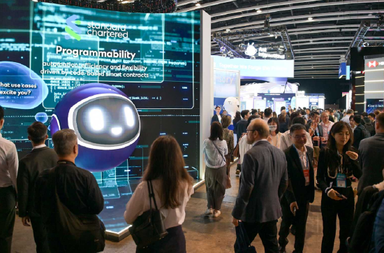 香港发布五年金融科技路线图，稳定币与区块链成焦点  第1张