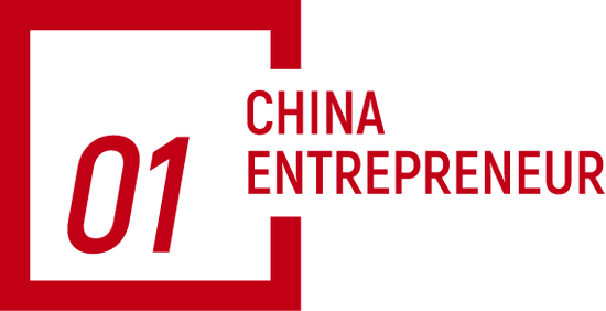 千亿光伏“出货王”，双线鏖战  第2张