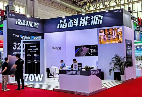 千亿光伏“出货王”，双线鏖战  第5张