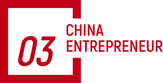 千亿光伏“出货王”，双线鏖战  第6张