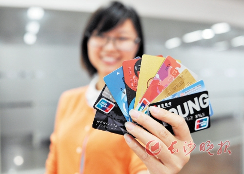 银行理财与家庭应急资金？  第1张