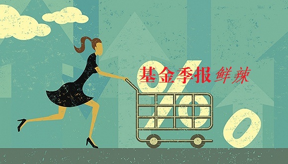 基金定投为什么要坚持长期？  第1张