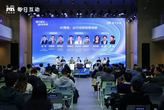 每日进化·AI共创会|标品→标类→标杆,AI落地从从容容 第3张 每日进化·AI共创会|标品→标类→标杆,AI落地从从容容 第3张