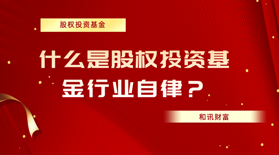 基金“黑天鹅”事件如何防范? 第1张 基金“黑天鹅”事件如何防范? 第1张