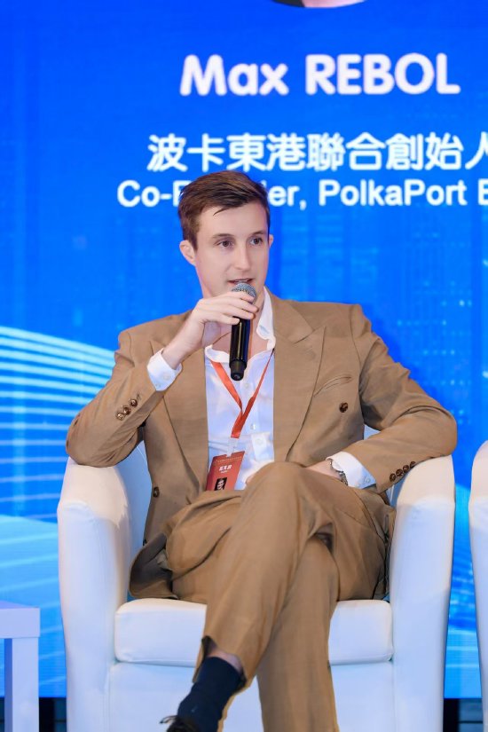 如何进行“数字资产交易平台的合规化与创新”？专家这么说  第3张