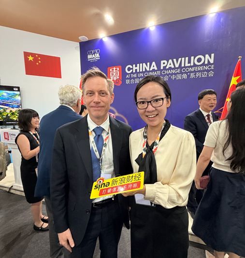 对话马里兰大学全球可持续发展中心主任霍尔特曼：中国是全球清洁经济转型的核心创新者  第1张