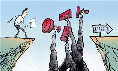 年金险和教育金保险有何不同？  第1张