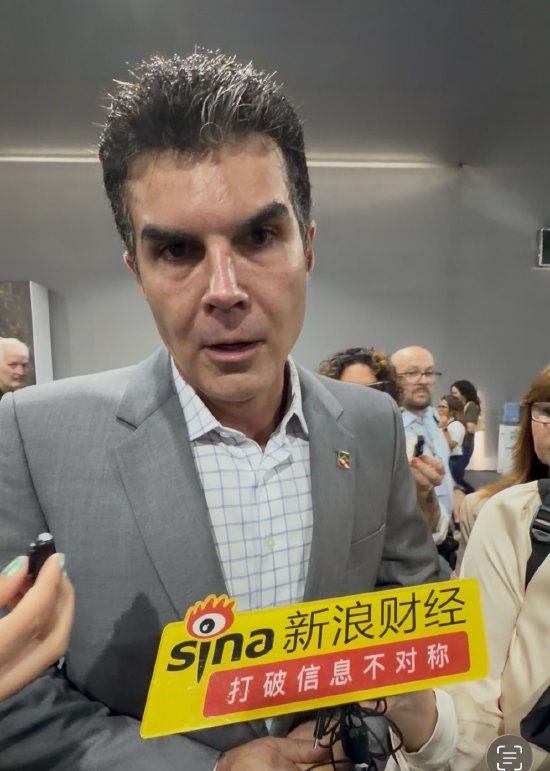 对话巴西帕拉州州长巴尔巴略:TFFF让雨林走向世界气候治理的中心 第1张 对话巴西帕拉州州长巴尔巴略:TFFF让雨林走向世界气候治理的中心 第1张