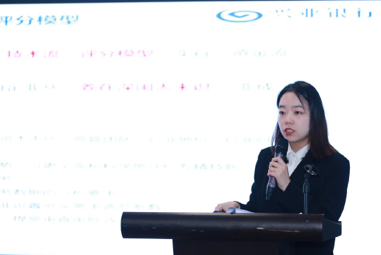 2025“兴火・燎原”数字金融创新马拉松东部赛区沙龙活动在南京举办 开启产业融合新篇章  第5张