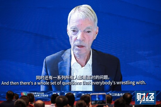 诺贝尔经济学奖得主：中国已经具备长期可持续增长的基础  第1张