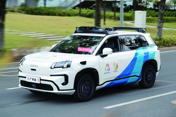 科技点亮十五运会 智能技术赛后将加速商用  第1张