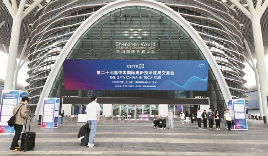 2025高交会开幕：光峰科技携2款LCoS AR光机亮相  第1张