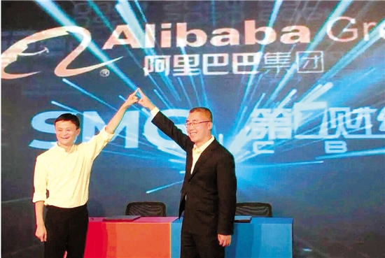 房产投资与商业地产物业费? 第1张 房产投资与商业地产物业费? 第1张