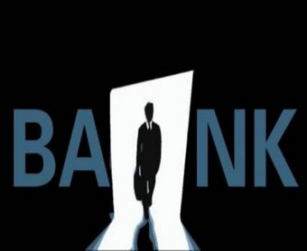 普通人如何利用银行服务实现财富增值? 第1张 普通人如何利用银行服务实现财富增值? 第1张