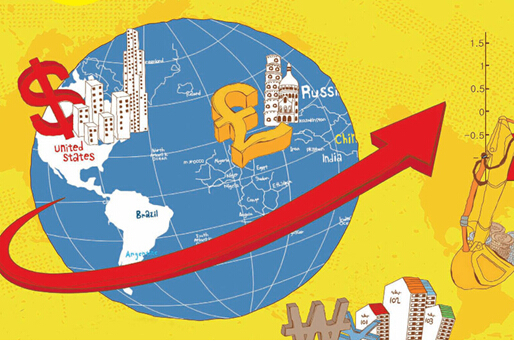 房产投资写字楼投资特点? 第1张 房产投资写字楼投资特点? 第1张