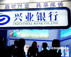 银行账户分类管理对资金安全影响？  第1张