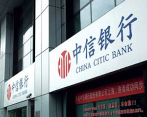 银行账户分类管理对资金灵活性影响？  第1张