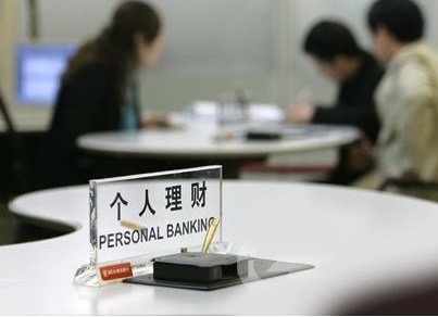 理财产品的封闭期该怎么选？  第1张