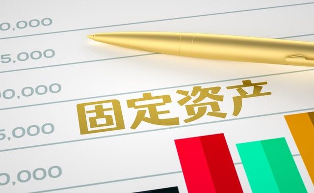 保险“保障缺口”如何评估？  第1张