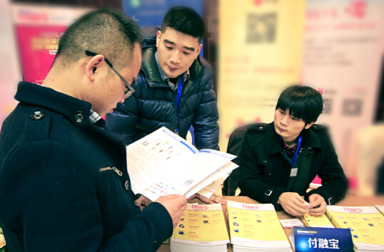 风险保障体系应包含哪些核心要素？  第1张