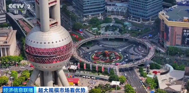 圈粉全球！超20万亿元体量，超大商机→  第11张