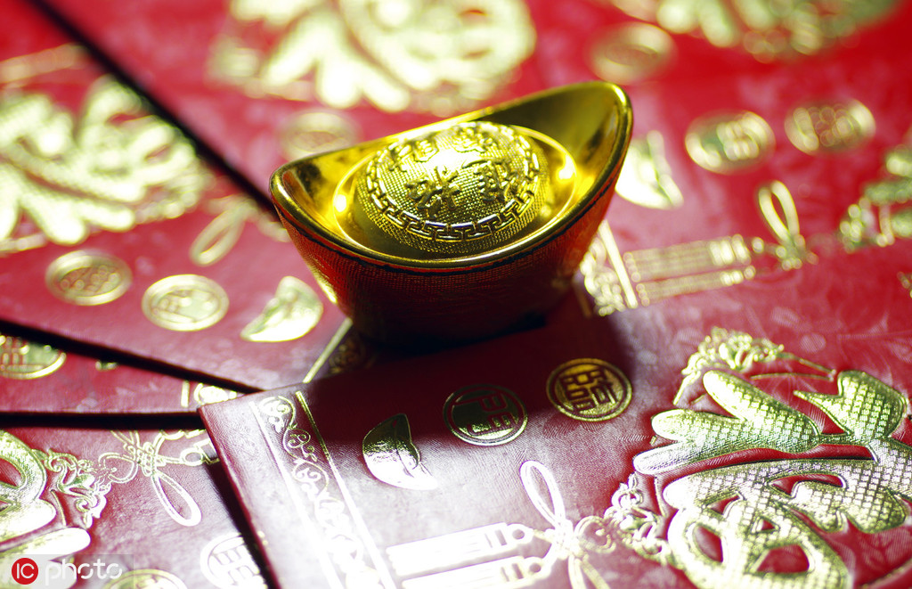 黄金投资只涨不跌是真的吗？  第1张