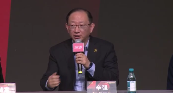 德同资本辛强：人工智能时代已经到来，投资人工智能能够获得超额回报  第1张