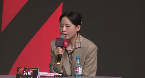 刘郁：从需求扩张角度看，未来最核心的是先进生产力出海  第1张