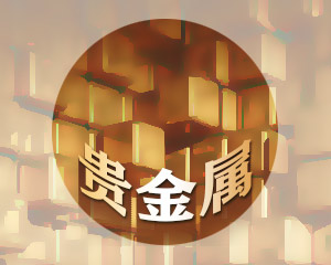 房产投资供需关系变化影响大吗？  第1张