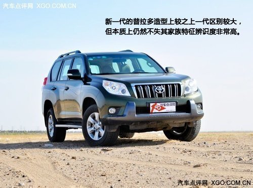 选购汽车时安全配置应该优先考虑吗？  第1张