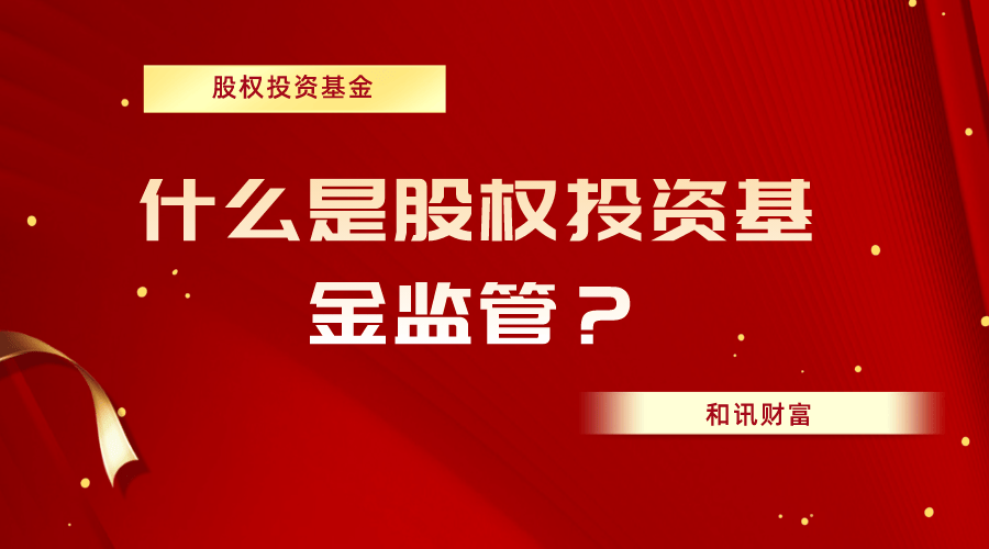 债券基金持有多久收益稳定? 第1张 债券基金持有多久收益稳定? 第1张