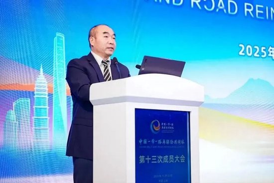 中再保核心管理层调整  第2张