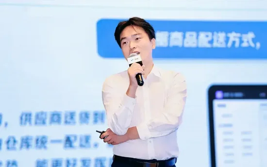 微盟2025Weimob Day广州峰会:全渠道融合+AI赋能,激活零售新增长 第5张 微盟2025Weimob Day广州峰会:全渠道融合+AI赋能,激活零售新增长 第5张