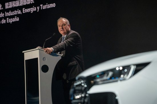 Stellantis与宁德时代在西班牙合建工厂  第1张